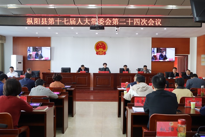 微信图片_20241025152851.jpg
